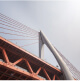 Bridges